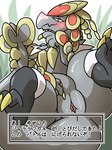 blush claws female genitals looking_at_viewer nude pussy scales smile solo tail text daaon_dragon mythology nintendo pokemon dragon generation_7_pokemon kommo-o mythological_creature mythological_scalie pokemon_(species) scalie 3:4 hi_res translation_request