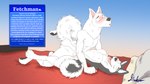 absurd_res advertisement anthro bed blush bodily_fluids canid canine canis cum cum_inside domestic_dog duo eyes_closed female furniture genital_fluids hana_(jishinu) hi_res husky jakoor male male/female mammal nordic_sled_dog pillow sam_(jishinu) spitz tail