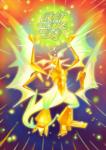 ambiguous_gender light membrane_(anatomy) membranous_wings solo tail wings zacharybla mythology nintendo pokemon dragon generation_7_pokemon legendary_pokemon mythological_creature mythological_scalie necrozma pokemon_(species) scalie ultra_necrozma hi_res