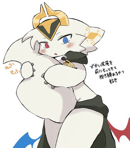 3_fingers ambiguous_anthro ambiguous_gender anthro big_tail biped black_bottomwear black_clothing blue_eyes blush blush_lines bottomwear clothed clothing ear_markings fingers fluffy fluffy_tail front_view fur hand_on_tail headgear headwear heterochromia hip_wings holding_tail horn kemono looking_at_viewer markings membrane_(anatomy) membranous_wings monotone_body monotone_fur monotone_tail open_mouth red_eyes simple_background solo standing tail tail_between_legs text unusual_wing_placement white_background white_body white_ears white_fur white_tail wings yellow_horn yellow_inner_ear boyafu devil_connection makemon bbb_(devil_connection) demon mammal 2026 colored digital_media_(artwork) japanese_text portrait three-quarter_portrait translated
