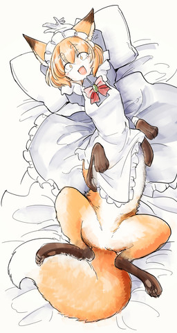 animal_ears breasts clothed clothed_female clothed_taur clothing countershade_torso countershading dipstick_tail female fur hair lying maid_headdress maid_uniform markings medium_breasts on_back orange_body orange_eyes orange_fur orange_hair pawpads paws quadruped solo tail tail_markings uniform white_body white_fur sakifox canid canid_taur canine canine_taur fox fox_taur humanoid_taur mammal mammal_taur taur absurd_res hi_res