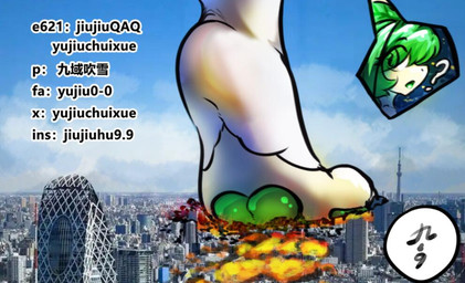 anthro city city_background city_destruction cityscape destruction explosion feet foot_focus macro macro_anthro photo_background text yujiuchuixue artist_name mixed_media photography_(artwork) tagme