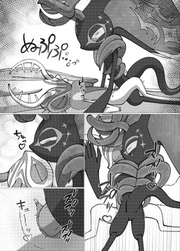 anthro anthro_on_anthro anthro_penetrated anthro_penetrating anthro_penetrating_anthro antlers biped blush blush_lines chest_tuft countershade_torso countershading crystal digitigrade drugged drugged_sex duo eyes_closed female female_penetrated fingernails fluffy fluffy_tail from_front_position fur genitals head_wings horn huge_wings lying male male/female male_penetrating male_penetrating_female male_raping_female missionary_position mouthless multicolored_eyes nails neck_tuft on_back penetration penile penile_penetration penis penis_in_vagina pupils sex sibling_incest sleep_sex sleeping spiked_tail spikes spikes_(anatomy) star_eyes substance_intoxication tail tapering_penis text tuft unusual_wing_placement vaginal vaginal_penetration vulva wings ahab_null kirby_(series) kirby_and_the_forgotten_land nintendo star-crossed_world fecto_elfilis genwel_meteonelfilis alien chinchillid mammal rodent starling_(kirby) absurd_res comic greyscale hi_res japanese_text monochrome translation_request brother_(lore) brother_and_sister_(lore) incest_(lore) sibling_(lore) sister_(lore)