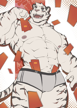 abs anthro areola biceps blue_eyes chest_tuft crotch_tuft fur holidays humanoid_hands male muscular muscular_anthro muscular_male muscular_thighs nipple_dip nipples pecs stocky striped_body striped_fur stripes tuft v-cut white_body white_fur diosnnnn arknights chinese_new_year hypergryph studio_montagne mountain_(arknights) felid mammal pantherine tiger 2026 colored hi_res
