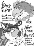 anthro bird_ears blush chest_tuft duo eye_patch eyewear male text tuft boneless_hamham lifewonders tokyo_afterschool_summoners gandharva_(tas) horus_(tas) accipitrid accipitriform avian bird eagle 3:4 hi_res japanese_text monochrome