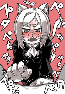 anthro ascot blush bodily_fluids clothing collared_shirt dress_shirt duo eyewear fangs female glasses hair inner_ear_fluff male open_mouth shirt sweat teeth text topwear tuft ayame_ha_sinima hitoner miss_tonerico domestic_cat felid feline felis human mammal 2024 digital_media_(artwork) japanese_text translation_request