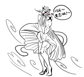 anthro blush clothing dress embarrassed eye_patch eyewear footwear high_heels male shoes solo speech_bubble text wind delax tianhehui chen_hu_(tianhehui) felid mammal pantherine tiger chinese_text sketch