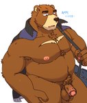 anthro balls belly brown_body brown_fur fur genitals kemono male moobs nipples overweight overweight_male penis pubes simple_background solo text white_background hagom morenatsu juuichi_mikazuki bear mammal 2023 hi_res