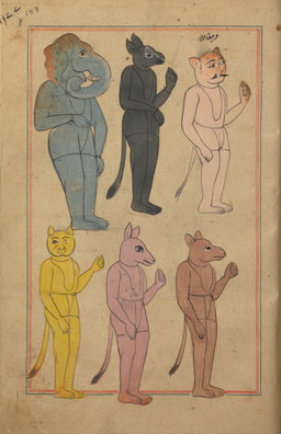 anthro biped black_body blue_body clothed clothed_anthro clothed_humanoid clothing facial_hair feet floppy_ears group humanoid_feet humanoid_hands jewelry male mustache necklace plantigrade proboscis_(anatomy) side_view simple_background standing tail tail_tuft tan_body text topless topless_anthro topless_humanoid trunk_(anatomy) tuft tusks yellow_body unknown_artist marvels_of_creation public_domain canid demon elephant elephantid humanoid jinn mammal proboscidean 17th_century absurd_res ancient_art gouache_(artwork) hi_res painting_(artwork) persian_text traditional_media_(artwork) traditional_painting_(artwork)