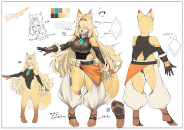 anthro barefoot belt big_breasts black_clothing black_leotard blonde_hair border breasts butt clothing feet female green_eyes hair leotard long_hair pawpads simple_background smile solo standing tail text white_background white_border neko_kaminari80 canid canine fox mammal 2026 digital_media_(artwork) hi_res japanese_text model_sheet