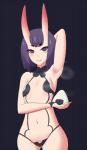 blush clothed clothing female hair horn latex long_hair looking_at_viewer not_furry purple_eyes purple_hair riceball skimpy solo spandex teasing tight_clothing jcdr asian_mythology east_asian_mythology fate_(series) japanese_mythology mythology type-moon assassin_shuten-douji demon humanoid mammal oni yokai hi_res