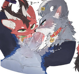 anthro ball_lick balls blue_eyes blush bodily_fluids brown_body brown_fur claws collar collar_only collar_tag countershade_accent dripping ear_piercing ear_tag faceless_character faceless_male fellatio first_person_view fur genitals green_eyes grey_body grey_fur group group_sex heart_after_text licking looking_at_another looking_at_genitalia looking_at_penis male male/male male_penetrated male_penetrating male_penetrating_male multicolored_body multicolored_fur navel nude onomatopoeia oral penetrating_pov penetration penile penis piercing red_body red_fur saliva saliva_drip saliva_on_legs saliva_on_tongue saliva_string sex simple_background sound_effects spread_legs spreading sweat tears text tongue tongue_out tongue_out_fellatio trio two_tone_body two_tone_fur white_background white_body white_fur wounded vitame83 mythology canid canine canis dragon furred_dragon furred_scalie mammal mythological_creature mythological_scalie scalie wolf cropped korean_text male_(lore)