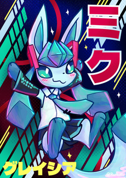 :3 accessory ambiguous_gender armwear blue_sclera blush blush_lines bottomwear clothed clothed_feral clothing detached_sleeves detailed_background feral necktie paws shirt skirt smile solo text topwear white_clothing white_shirt white_topwear rafvicalv nintendo pokemon vocaloid yamaha_corporation hatsune_miku eeveelution generation_4_pokemon glaceon pokemon_(species) hi_res japanese_text