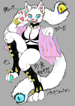 alternative_fashion anklet anthro big_breasts black_clothing blue_eyes bracelet breasts claws cleavage clothed clothing collar colored_nails ear_piercing ear_ring eyelashes eyeshadow facial_piercing fangs feet female fingers fluffy fur furgonomics grey_background jewelry kemono legwear looking_at_viewer makeup nails nose_piercing open_mouth painted_claws pawpads paws piercing pink_nose pink_pawpads pupils ring ring_piercing sharp_teeth simple_background slit_pupils smile solo spiked_collar spikes swimwear tail teeth text toes tuft unusual_anatomy white_body white_fur yellow_eyes kyokyota asian_mythology east_asian_mythology japanese_mythology mythology domestic_cat felid feline felis mammal nekomata yokai 2020 absurd_res digital_media_(artwork) hi_res japanese_text