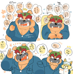 anthro clothing coveralls driving duo male map text hyaku_(artist) nintendo warioware dribble_(warioware) spitz_(warioware) bulldog canid canine canis domestic_cat domestic_dog felid feline felis mammal mastiff molosser comic japanese_text translation_request