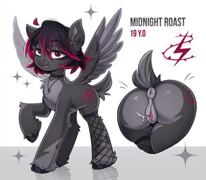 animal_genitalia animal_vulva anus black_hooves bodily_fluids butt cutie_mark equine_anus equine_genitalia equine_vulva eyelashes feathered_wings feathers female feral fishnet_stockings freckled_face freckles fur genital_fluids genitals grey_body grey_fur hooves looking_at_viewer puffy_anus raised_tail red_eyes solo stated_age tail tail_anus text tongue tongue_out vaginal_fluids vulva wings javafluffy hasbro my_little_pony mythology fan_character equid equine mammal mythological_creature mythological_equine pegasus colored digital_drawing_(artwork) digital_media_(artwork) english_text hi_res model_sheet shaded