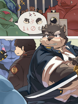 anthro blackmail blush camera eyebrows facial_scar group katana male male/male melee_weapon pecs prison_bars scar sword syringe thick_eyebrows weapon hechaxianzhi lifewonders tokyo_afterschool_summoners chubby_protagonist_(tas) moritaka_(tas) protagonist_(tas) canid canine canis demon domestic_dog human humanoid mammal 3:4 absurd_res hi_res