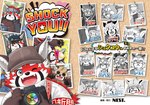 anthro biped black_nose camera clothing cute_fangs fangs hat headgear headwear kemono male one_eye_closed red_body shirt slightly_chubby teeth text topwear white_body wink mijinko lifewonders tokyo_afterschool_summoners zhurong_(tas) ailurid mammal red_panda 2022 comic cover japanese_text