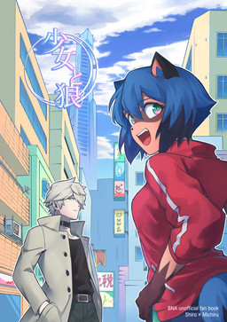 anthro black_body black_fur black_hair blue_body blue_eyes blue_fur blue_hair breasts brown_body brown_fur city clothed clothing coat day duo facial_markings female fluffy fluffy_tail fur gloves_(marking) hair hand_in_pocket head_markings jacket looking_at_viewer male markings mask_(marking) multicolored_body multicolored_fur multicolored_hair open_mouth outside pockets tail topwear white_hair shinno brand_new_animal studio_trigger michiru_kagemori shirou_ogami canid canine human mammal raccoon_dog tanuki 2020 hi_res
