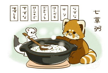 ambiguous_gender biped brown_body brown_fur chibi cooking dot_eyes duo feral fur simple_eyes sitting text white_body white_fur shi_nominmin ailurid mammal mustelid musteline red_panda stoat true_musteline weasel 2020 hi_res japanese_text