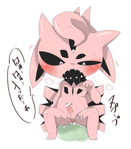 anal anal_penetration balls bodily_fluids chibi cum cum_in_ass cum_inside dialogue duo genital_fluids genitals male male/male male_penetrated male_penetrating male_penetrating_male open_mouth penetration penis sex shota simple_background solo_focus text young doneru e_(doneru) unknown_species 2017 absurd_res censored hi_res japanese_text translation_request