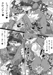 anal anal_penetration anthro anthro_on_anthro anus bandai_namco comic dialogue domestic_cat duo erection felid feline felis genitals greyscale hi_res japanese_text king_of_sorrow klonoa klonoa_(series) male male/male male_penetrated male_penetrating male_penetrating_male mammal monochrome penetration penis sex shaolin_bones text translated