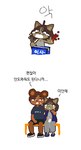 aliasing bear blood bodily_fluids canid canine canis cha_hieun clothed clothing digital_media_(artwork) domestic_dog duo female footwear kim_soohyun korean korean_text low_res male male/female mammal pipepo romantic romantic_couple shoes text translated wounded
