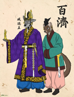 5_fingers anthro asian_clothing black_nose bottomwear brown_body brown_fur clothed clothed_anthro clothed_male clothing duo east_asian_clothing fingers footwear fur grey_body grey_fur hat headgear headwear humanoid_hands korean korean_clothing male pants robe shoes standing tail text ohs688 canid canine canis mammal mustelid musteline true_musteline weasel wolf absurd_res hi_res korean_text