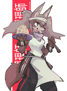 2020 4_fingers anthro breasts brown_body brown_fur canid clothed clothing digital_media_(artwork) digital_painting_(artwork) female fingers food fully_clothed fur golf hi_res japanese_text kanji kemono mammal medium_breasts rykanokk simple_background smile snout solo standing text white_background