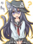 animal_ears clothing crossed_arms female hair hat headgear headwear kneeling looking_at_viewer open_mouth purple_eyes purple_hair question_mark solo tail uniform musouduki kantai_collection akatsuki_(kancolle) animal_humanoid cat_humanoid domestic_cat felid felid_humanoid feline feline_humanoid felis humanoid mammal mammal_humanoid 2014 3:4 unavailable_at_source