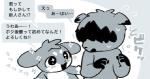 anthro blush bodily_fluids canid canine canis dialogue domestic_dog duo japanese_text kemono komeko-nk male mammal open_mouth smile sparkles sweat text translated young young_anthro