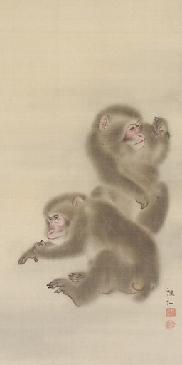 5_fingers 5_toes ambiguous_feral ambiguous_gender duo feet feral fingers fur holding_object plantigrade short_tail simple_background sitting tail text toes yellow_sclera mori_sosen public_domain haplorhine mammal monkey primate absurd_res ancient_art hi_res japanese_text painting_(artwork) traditional_media_(artwork) traditional_painting_(artwork)