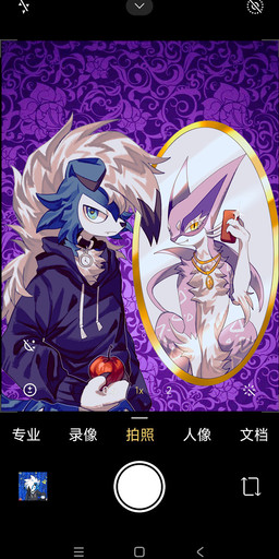 ambiguous_gender apple blue_body blue_eyes blue_fur claws clothing collar duo food fruit fur mirror phone_camera pink_body pink_fur plant pokemorph white_body white_fur baokemengyanglaodashi nintendo pokemon kian_(kianyemao) yemao_(kianyemao) canid canine felid generation_5_pokemon generation_7_pokemon liepard lycanroc mammal midnight_lycanroc pokemon_(species) shiny_pokemon hi_res