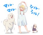 ambiguous_gender biped blonde_hair braided_hair clothed clothing eyes_closed female feral fur group hair humanoid_pointy_ears open_mouth open_smile plushie smile tail tongue tongue_out trio white_body white_fur young young_female young_humanoid jinou_rakugaki delicious_in_dungeon falin_touden laios_touden marcille_donato animate_inanimate canid canine canis domestic_dog elf humanoid living_plushie mammal 2024