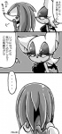 anthro bat comic echidna female kiss_mark knuckles_the_echidna lipstick makeup male mammal monochrome monotreme rouge_the_bat sega simple_background sonic_the_hedgehog_(series) text translated urahyu white_background