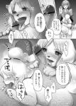 accessory animal_crossing anthro black_nose brother_(lore) brother_and_sister_(lore) canid canine canis censor_bar censored clothed clothing comic digby_(animal_crossing) domestic_dog duo erection fellatio female female_penetrated fully_clothed fur genitals greyscale hair hair_accessory hi_res humanoid_genitalia humanoid_penis incest_(lore) ineffective_censorship intraspecies isabelle_(animal_crossing) japanese_text kemono kiichi male male/female male_penetrating male_penetrating_female mammal monochrome nintendo nude oral penetration penile penis sex shih_tzu short_hair sibling_(lore) sister_(lore) text toy_dog