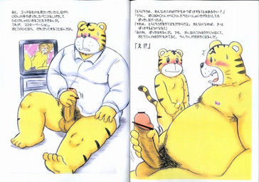 blush caught child chubby cub doujinshi erection father feline japanese_text learning male mammal masturbation muscles overweight parent penis plain_background shima_shima_tora_no_shimajirou shimajiro shimajiro's_dad shimataro son text tiger translation_request unknown_artist walk-in white_background young
Rating: Explicit
Score: 4
User: NozomuSensei
Date: March 27, 2011 blush caught child chubby cub doujinshi erection father feline japanese_text learning male mammal masturbation muscles overweight parent penis plain_background shima_shima_tora_no_shimajirou shimajiro shimajiro's_dad shimataro son text tiger translation_request unknown_artist walk-in white_background young
Rating: Explicit
Score: 4
User: NozomuSensei
Date: March 27, 2011
