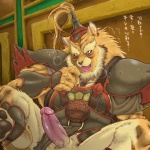 armor balls biceps blush bodily_fluids bottomless bottomless_male claws clothed clothing drunk erection genital_fluids genitals headgear helmet male muscular muscular_male penis precum simple_background solo stripes substance_intoxication text toe_claws amakuchi sega shining_(sega) shining_tears shining_wind raihi_(shining) felid mammal pantherine tiger 1:1 japanese_text