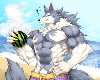 abs anthro beach biceps big_muscles black_nose bottomwear claws clothed clothing food fruit fur male melon muscular muscular_male obliques outside pecs plant seaside shorts sky smile solo standing summer swimwear text topless triceps vein water captainjohkid mythology canid canine canis mammal mythological_canine mythological_creature werecanid werecanine werecreature werewolf wolf 2019 5:4 digital_media_(artwork) japanese_text translated
