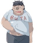 anthro belly black_hair bottomwear bulge clothing hair kemono male overweight overweight_anthro overweight_male pants shirt simple_background solo topwear white_background train_(artist) domestic_pig mammal suid suina sus_(pig) 2021 hi_res