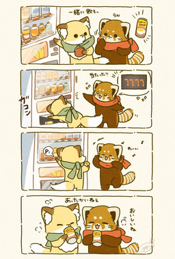 biped black_eyes black_nose chibi dot_eyes drinking duo eyes_closed feral kemono machine scarf simple_eyes text vending_machine shi_nominmin ailurid canid canine fox mammal red_panda 2023 comic hi_res japanese_text