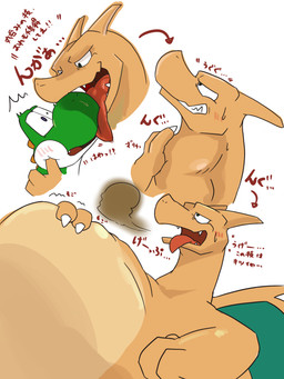 ambiguous_feral ambiguous_gender ambiguous_pred ambiguous_prey back_wings belly big_belly big_nose bloated burp_cloud burping claws cloud_emanata constricted_pupils countershade_torso countershading dialogue duo emanata face_lick feral feral_pred feral_prey finger_claws fully_inside glistening glistening_arm glistening_belly glistening_body glistening_neck green_body green_face hand_on_another's_neck hand_on_belly hand_on_neck hand_on_own_belly hand_on_own_neck hanging_tongue head_first head_spikes huge_belly imminent_oral_vore imminent_vore larger_ambiguous larger_pred licking licking_another long_neck looking_at_another looking_down looking_down_at_another looking_into_mouth looking_well-fed membrane_(anatomy) membranous_wings monotone_background multicolored_body neck_bulge open_mouth open_smile oral_vore orange_body pupils red_text red_tongue round_nose satisfied_look scared scared_face semi-anthro sequential_arrow side_view simple_background size_difference small_pupils smaller_ambiguous smile soft_vore spikes spikes_(anatomy) swallowing talking_to_another talking_to_prey teal_belly teal_body teal_countershading teeth text three_frame_sequence tongue tongue_on_face tongue_out toothy_smile two_tone_body two_tone_face vore white_background white_body white_countershading white_face wings sabamiso_(sabamasasix) mario_bros mythology nintendo pokemon charizard dinosaur dragon generation_1_pokemon green_yoshi mythological_creature mythological_scalie pokemon_(species) prehistoric_species reptile scalie yoshi 2019 3:4 digital_drawing_(artwork) digital_media_(artwork) hi_res japanese_description japanese_text sequence shaded translation_request