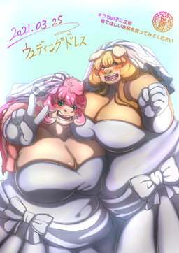 anthro big_breasts blonde_hair blue_eyes breasts clothing curvy_figure dress duo female freckled_breasts freckled_shoulders freckles gesture gloves gradient_background green_eyes hair hand_gesture handwear huge_breasts looking_at_viewer open_mouth overweight overweight_anthro overweight_female pink_hair simple_background teeth text v_sign voluptuous wedding_dress wedding_veil white_clothing white_dress white_gloves white_handwear white_ribbon sasanoha6011 eleanor_(sasanoha6011) yuzuriha_(sasanoha6011) bovid bovine cattle domestic_pig mammal suid suine sus_(pig) 2021 hi_res japanese_text