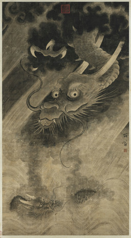 2_horns ambiguous_feral ambiguous_gender barbel_(anatomy) cheek_spikes cjk_character claws cloud detailed_background duo facial_spikes fangs feral finger_claws flesh_whiskers flying fog horn outside scales serpentine size_difference sky skyscape solo_focus spikes spikes_(anatomy) teeth chen_rong mythology dragon eastern_dragon mythological_creature mythological_scalie scalie 13th_century absurd_res ancient_art better_version_at_source hi_res huge_filesize irreplaceable_bvas painting_(artwork) traditional_media_(artwork) traditional_painting_(artwork)