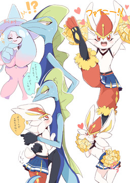 anthro cuddling dialogue duo female heart_symbol male male/female speech_bubble text prrrrrrmine nintendo pokemon cinderace generation_8_pokemon hatterene inteleon pokemon_(species) japanese_text