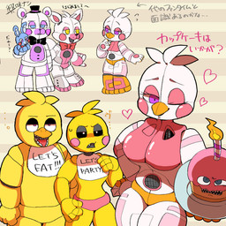 anthro beak bow_(feature) bow_tie female group machine puppet simple_background teeth text toothed_beak ak_akikaze five_nights_at_freddy's five_nights_at_freddy's_2 freddy_fazbear's_pizzeria_simulator scottgames sister_location chica_(fnaf) funtime_chica_(fnaf) funtime_cupcake_(fnaf) funtime_foxy_(fnaf) funtime_freddy_(fnafsl) puppet_bonnie_(fnafsl) toy_chica_(fnaf) animatronic avian bear bird canid canine chicken fox galliform lagomorph leporid mammal phasianid rabbit robot 1:1 2018 digital_media_(artwork) japanese_text translated