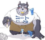 anthro blush bottomwear bulge clothing condom condom_in_mouth filled_condom humanoid_hands kemono male mouth_hold object_in_mouth overweight overweight_male sexual_barrier_device shirt shorts solo tokyo topwear hagom lifewonders tokyo_afterschool_summoners tsathoggua_(tas) 2022 hi_res