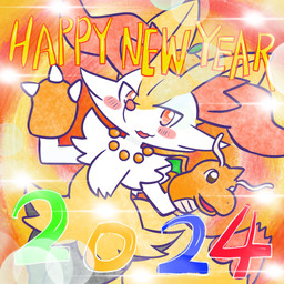 ambiguous_anthro ambiguous_gender anthro biped blush blush_stickers dutch_angle food front_view fruit hand_puppet holidays jewelry looking_at_viewer necklace open_mouth open_smile orange_(fruit) orange_on_head plant smile snout solo standing text annyui0611 new_year new_year_2024 nintendo pokemon braixen canid generation_6_pokemon mammal pokemon_(species) 1:1 2024 digital_drawing_(artwork) digital_media_(artwork) english_text hi_res japanese_description portrait three-quarter_portrait translated_description