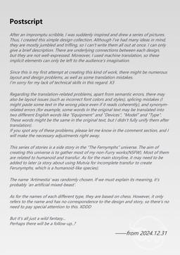 abstract_background epilogue not_furry text zero_pictured astat1ne 2024 absurd_res comic dated end_page english_description english_text hi_res