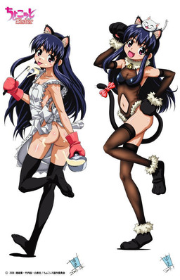 2006 :d ambiguous_gender animal_ears apron beige_skin bell blue_hair bow breasts butt cake_batter cat choco_(character) chocotto_sister clothed clothing cosplay costume cute duo eyes_closed feline female gloves grasp hair half-dressed headgear holding human legwear long_hair looking_at_viewer lying mammal navel nude on_front open_mouth pawpads paws pink_skin plain_background pointy_ears presenting presenting_hindquarters raised_leg shadow shiny size_difference socks stockings tongue tongue_out whiskers white_background
Rating: Questionable
Score: 2
User: WiiFitTrainer
Date: May 21, 2013 2006 :d ambiguous_gender animal_ears apron beige_skin bell blue_hair bow breasts butt cake_batter cat choco_(character) chocotto_sister clothed clothing cosplay costume cute duo eyes_closed feline female gloves grasp hair half-dressed headgear holding human legwear long_hair looking_at_viewer lying mammal navel nude on_front open_mouth pawpads paws pink_skin plain_background pointy_ears presenting presenting_hindquarters raised_leg shadow shiny size_difference socks stockings tongue tongue_out whiskers white_background
Rating: Questionable
Score: 2
User: WiiFitTrainer
Date: May 21, 2013
